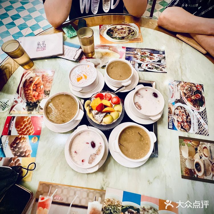 深夜一碗港式糖水🍧