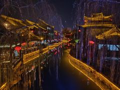 -台儿庄古城