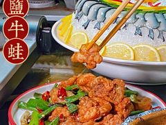 -金龙·打边炉(南京西路店)