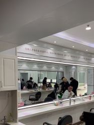 -镁连社·美联社