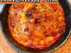-必胜客(金开大道店)