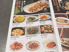-先记烧鹅王·本地粤菜(福永店)