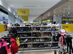 -BIGOFFS 超级折扣(仁恒伊势丹店)