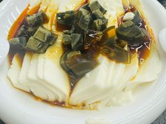 -疆域美食
