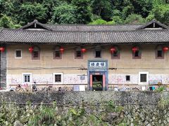 -福建土楼(南靖)景区