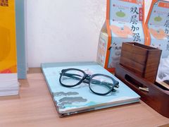 -长风拨筋养身(天街店)