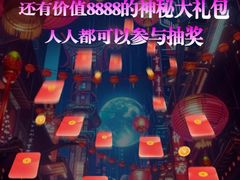 -空气湃·运动嘉年华·团建拓展生日趴·真人CS