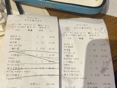 -聪英餐厅