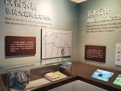 -郭守敬纪念馆