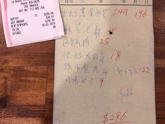 -渔洲情海鲜酒家
