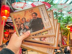 -田园印象·成都土菜院子(华阳店)