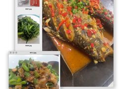 -湘桂人酒楼(西便门店)