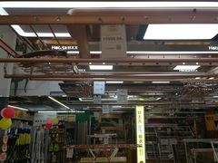 -百安居装修建材卖场(罗湖店)