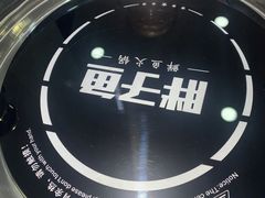 -胖子鱼·油泼甘谷辣子炝活鱼(秦州407店)