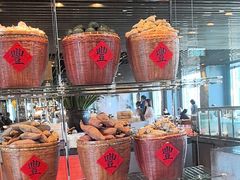 -广州富力君悦大酒店·凯菲厅