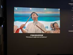 -太平洋影城(紫荆店)