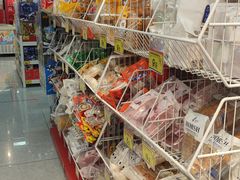 -好特卖HotMaxx(杭州滨江宝龙城店)