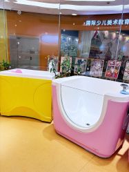 -爱玩爱游亲子母婴(旭辉广场店)