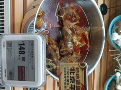 羊蝎子火锅-盒马鲜生(馥邦国际店)