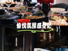 -Living Kitchen团建·厨艺派对空间(国贸店)