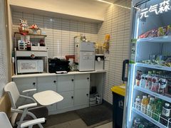 -竹川学社·自助沉浸自习室(海淀黄庄店)