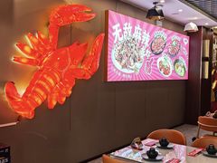 -钳小柒·小龙虾蓝龙王烧烤夜宵(长寿路店)