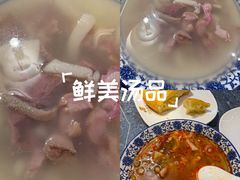 -百草滩羊清水涮羊肉·清真·宁夏盐池滩羊(莲花桥店)