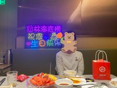 -海底捞火锅(九霄梦天地店)