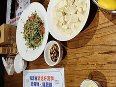 -和源祥·日照菜扛把子(万平口一店)