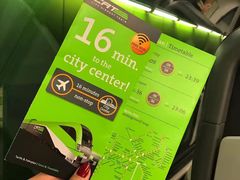 -维也纳国际机场