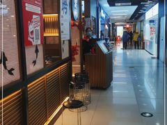 -鲜潭蒸汽石锅鱼(五道口购物中心店)