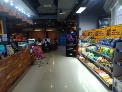 -网鱼电竞·棋牌(五一广场店)