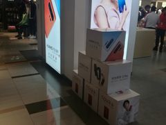 -华为授权体验店(西单大悦城店)