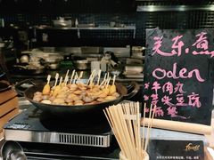 -盛宴自助餐厅(运达喜来登店)