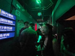 -北京目的地酒吧