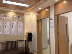 -上海仁爱医院
