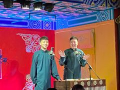 -德云社(三里屯店)