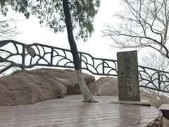 -幕燕滨江·燕子矶公园
