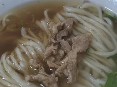 -东关二民手工面条