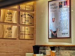 -張飛扒肉·龙江非遗(道外店)