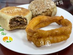 -护国寺小吃(和平西街店)