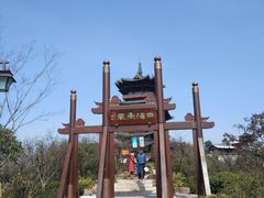 景点-杭州半山国家森林公园