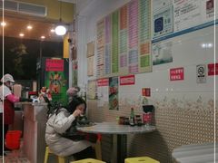-芬芳甜品(同福路店)