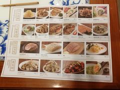 -东方饺子王(大屯路店)