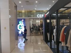 -上海第一八佰伴