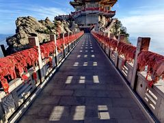 -老君山风景名胜区