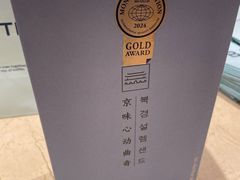-巴黎贝甜(凯德MALL望京店)