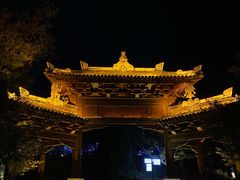 -茅山东方盐湖城景区