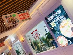 -7mall美食潮地标