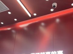 -喜家德虾仁水饺(世纪大都会店)